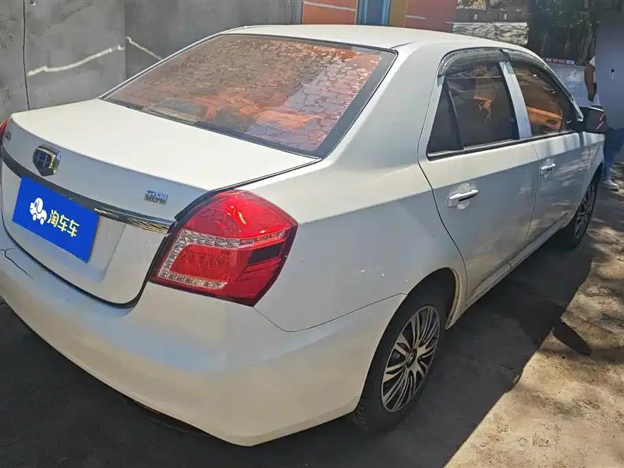 King Kong 2017 1.5L Manual Value Edition — миниатюра 3