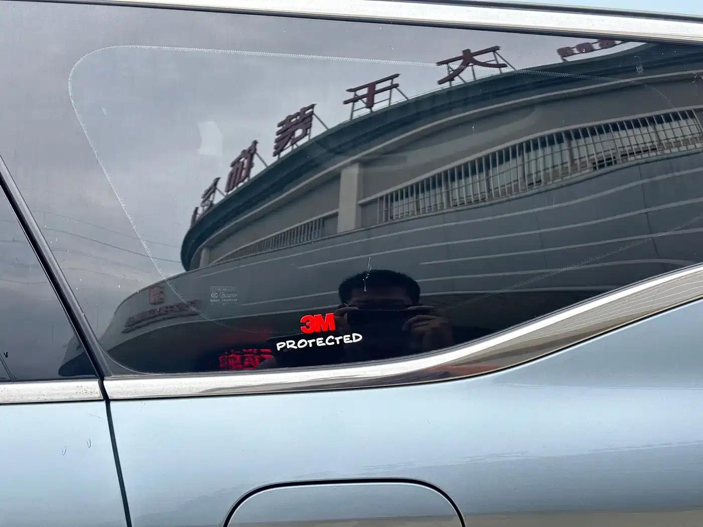 Jiaji New Energy 2021 ePro 1.5TD PHEV Premium Edition — миниатюра 19