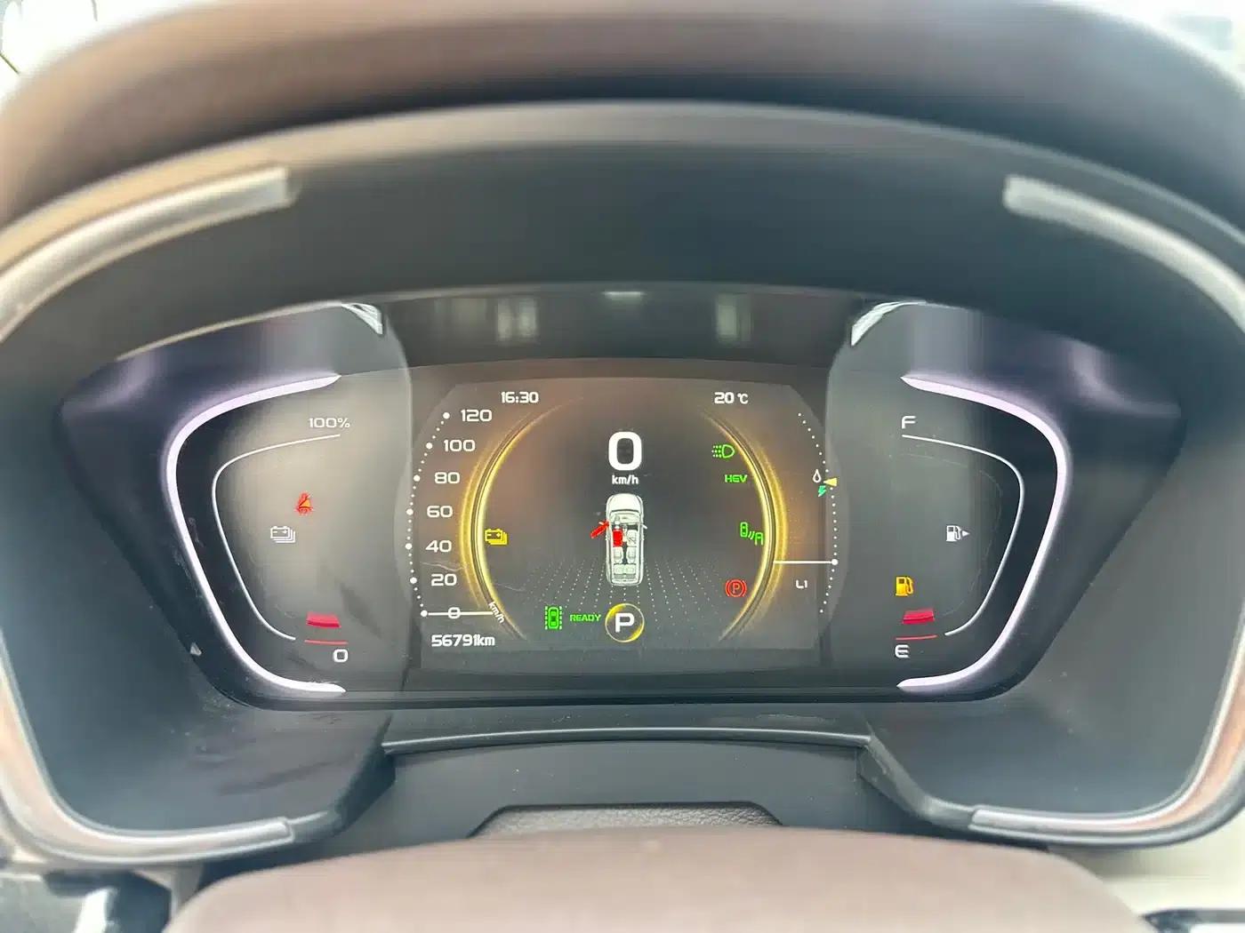 Jiaji New Energy 2021 ePro 1.5TD PHEV Premium Edition — миниатюра 20