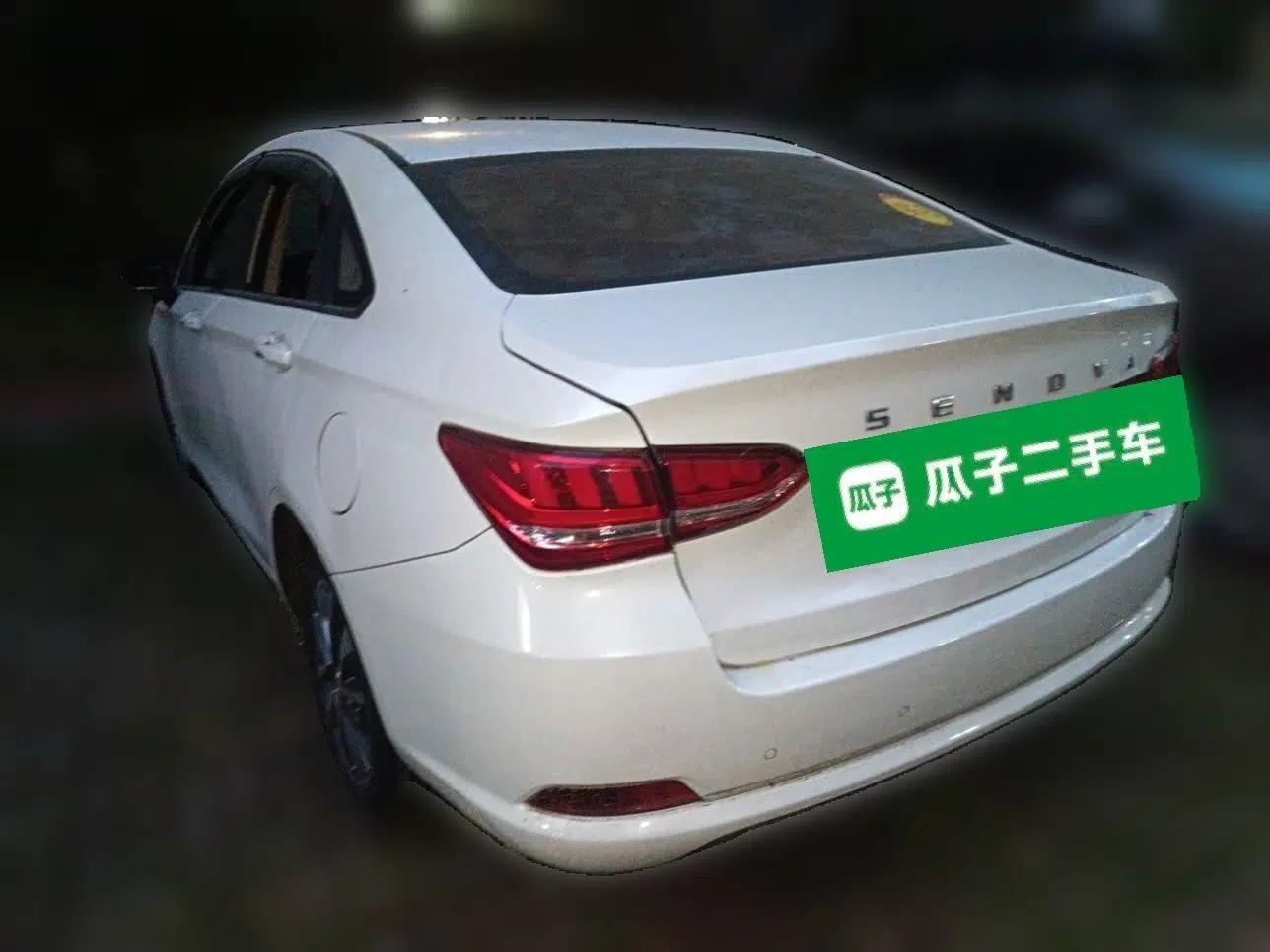 BAIC Senova D50 2018 1.5L CVT Luxury Intelligent Drive Edition — миниатюра 4
