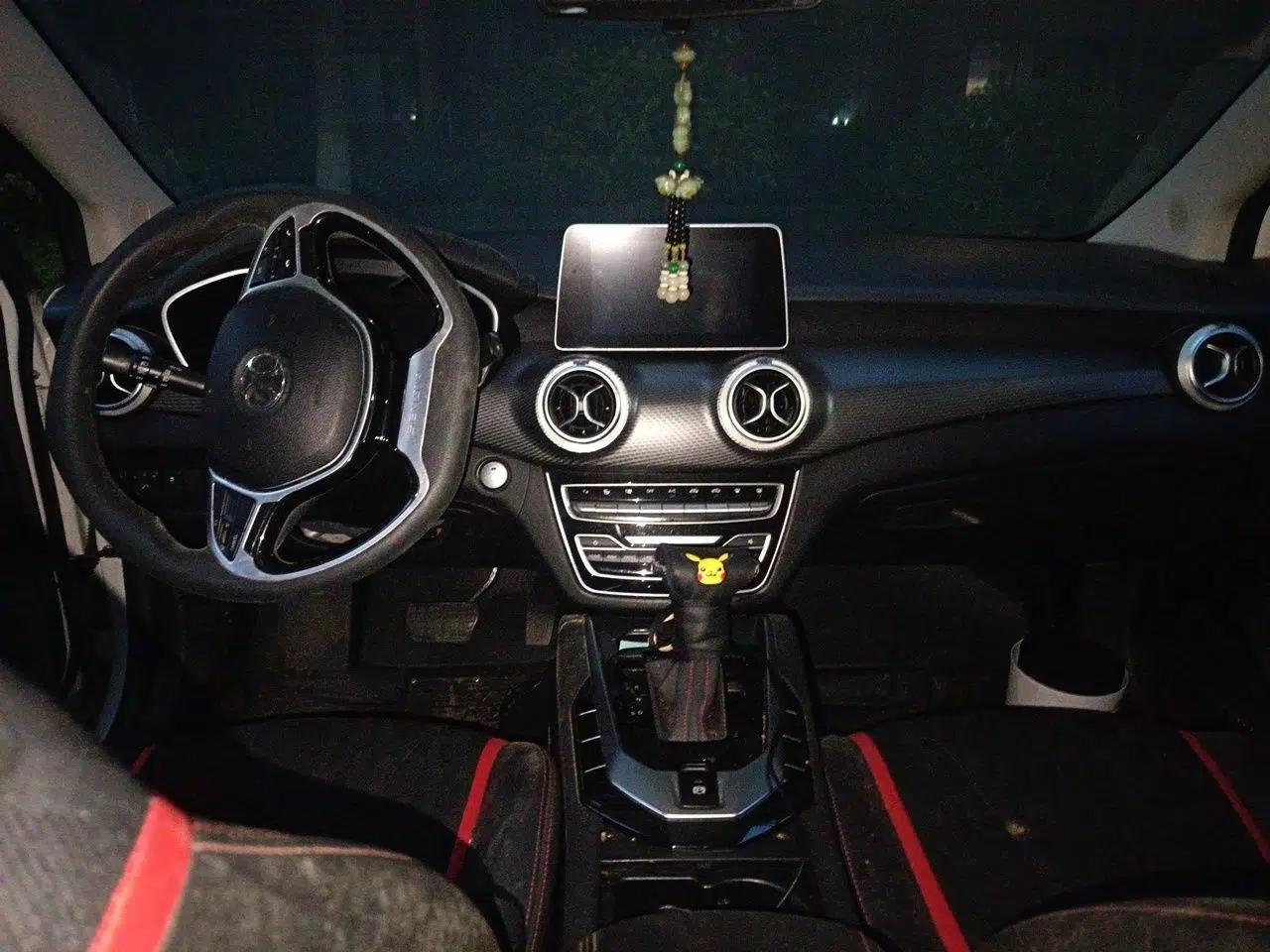 BAIC Senova D50 2018 1.5L CVT Luxury Intelligent Drive Edition — миниатюра 10