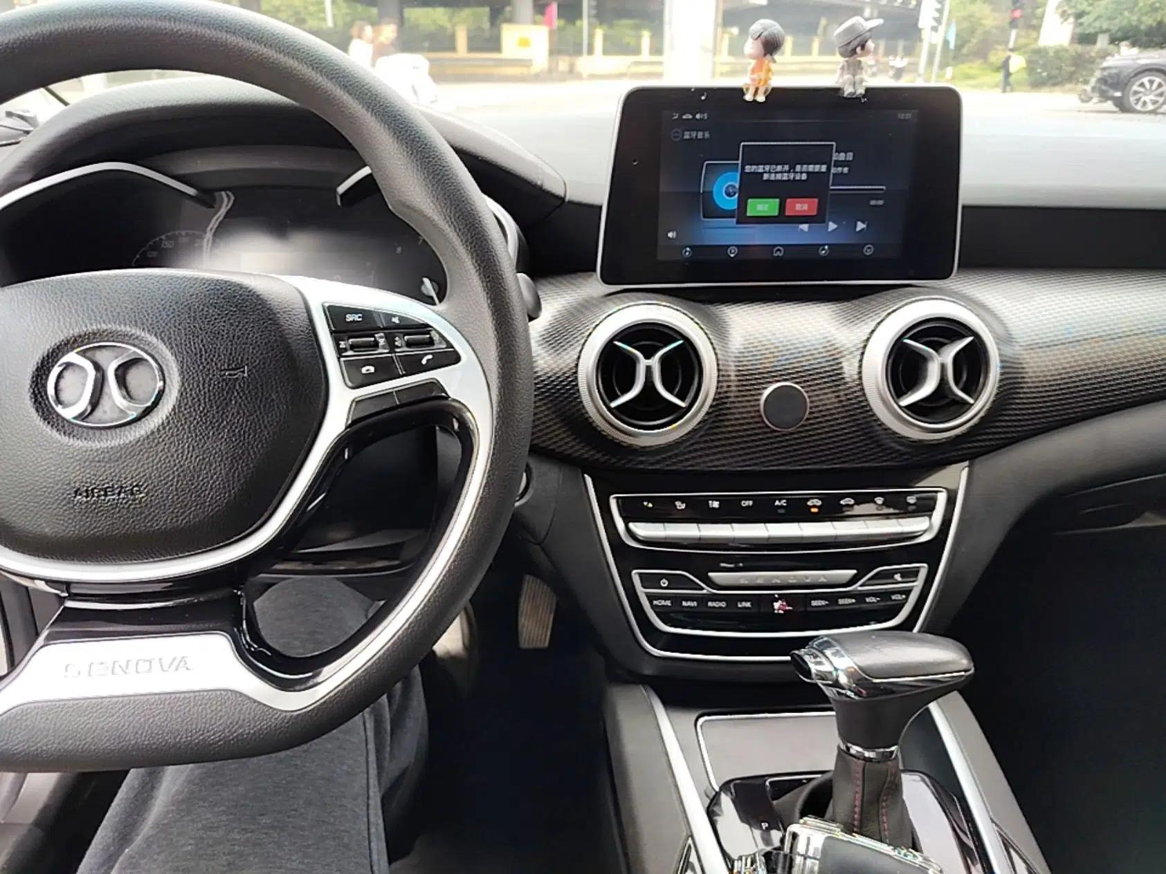 BAIC Senova D50 2019 1.5L CVT Luxury Edition China V — миниатюра 13