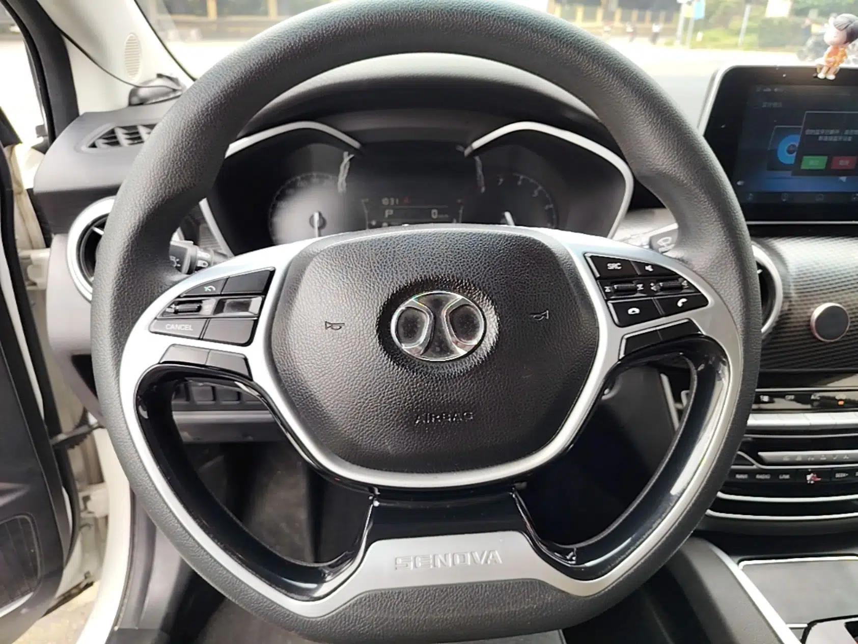 BAIC Senova D50 2019 1.5L CVT Luxury Edition China V — миниатюра 14