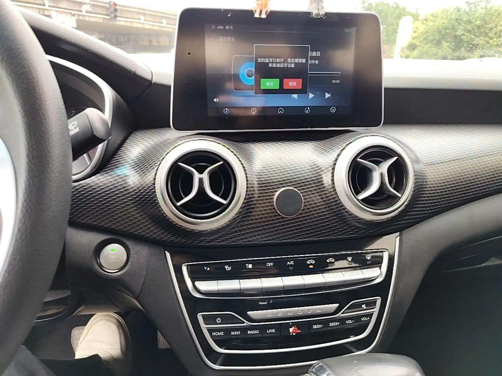 BAIC Senova D50 2019 1.5L CVT Luxury Edition China V — миниатюра 16