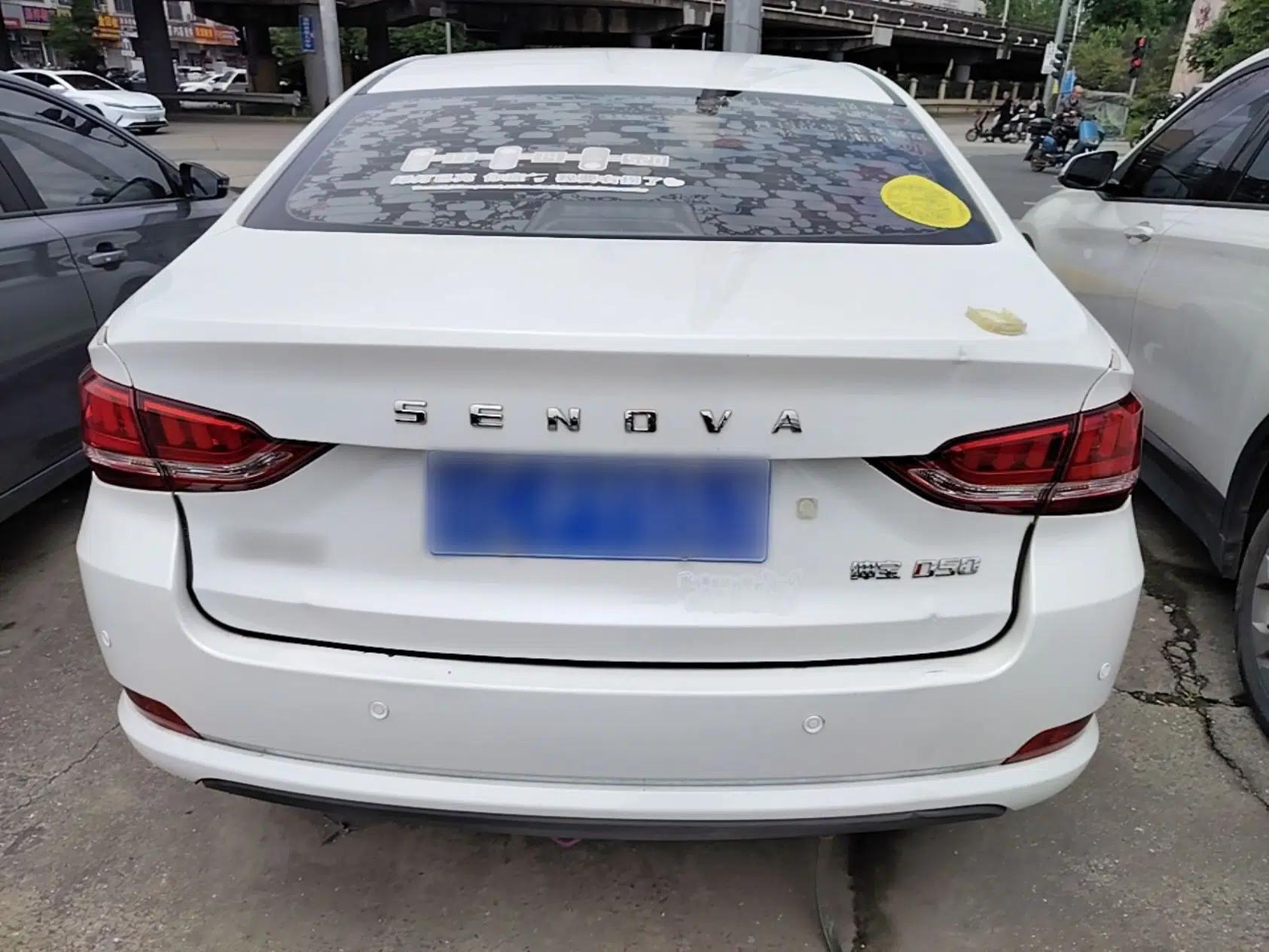 BAIC Senova D50 2019 1.5L CVT Luxury Edition China V — миниатюра 5