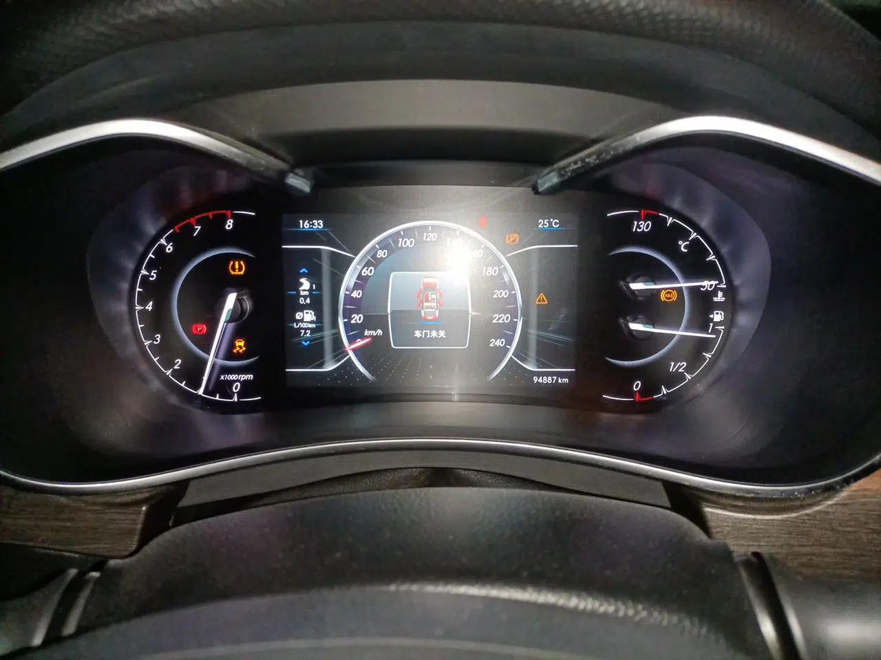 BAIC Senova D50 2018 1.5L Manual Prestige Intelligent Drive Edition — миниатюра 12