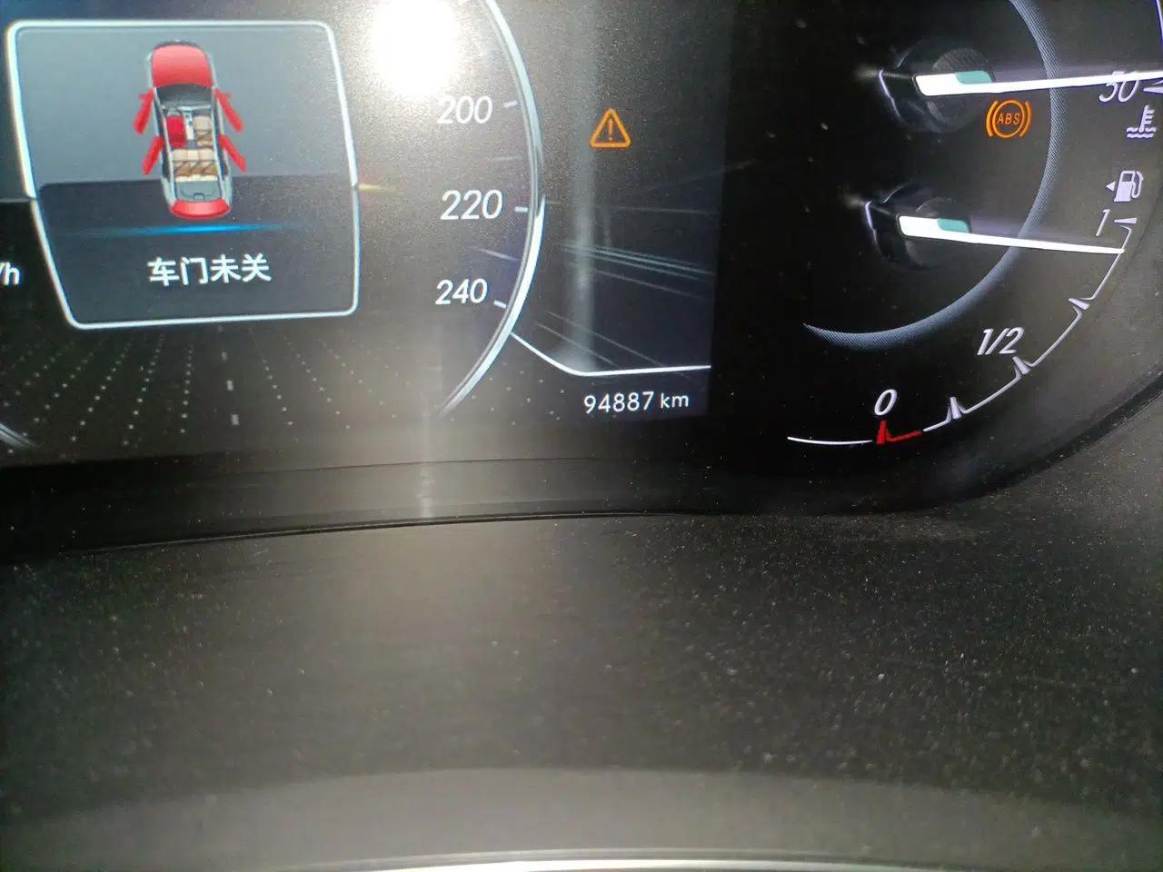 BAIC Senova D50 2018 1.5L Manual Prestige Intelligent Drive Edition — миниатюра 13