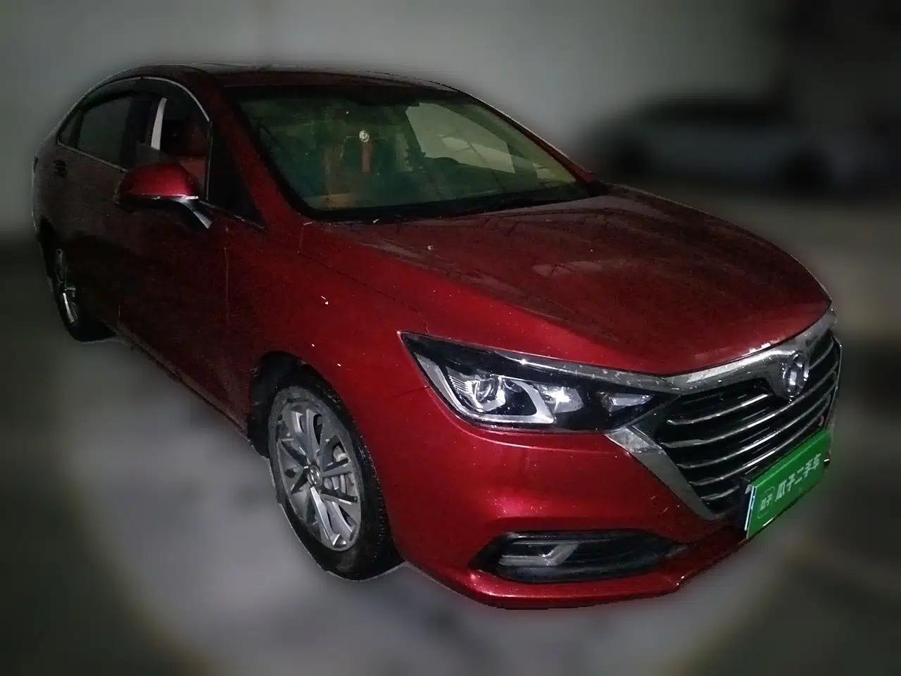 BAIC Senova D50 2018 1.5L Manual Prestige Intelligent Drive Edition — миниатюра 3