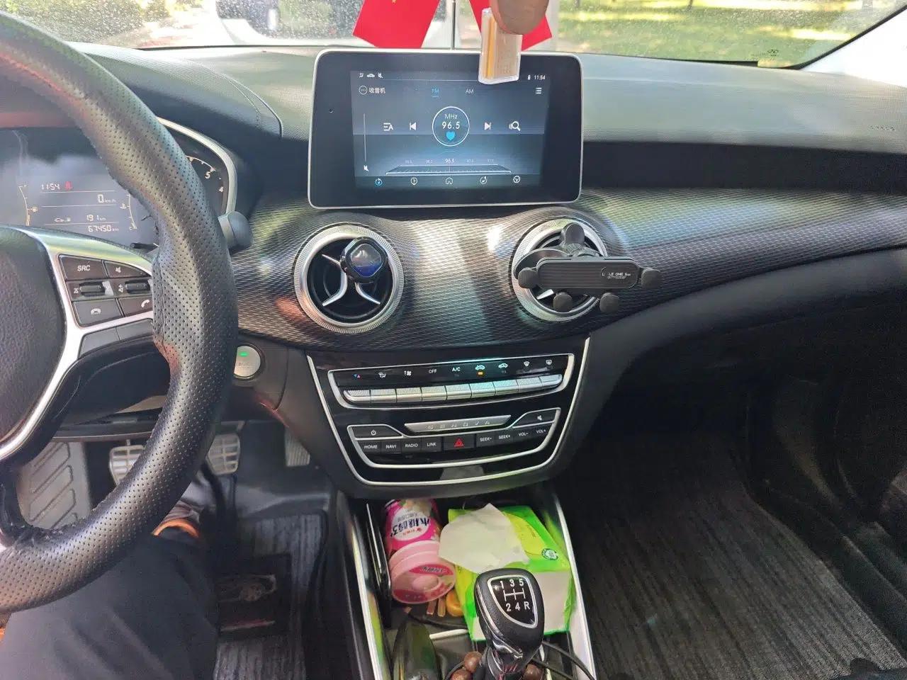 BAIC Senova D50 2018 1.5L Manual Luxury Intelligent Driving Version — миниатюра 14