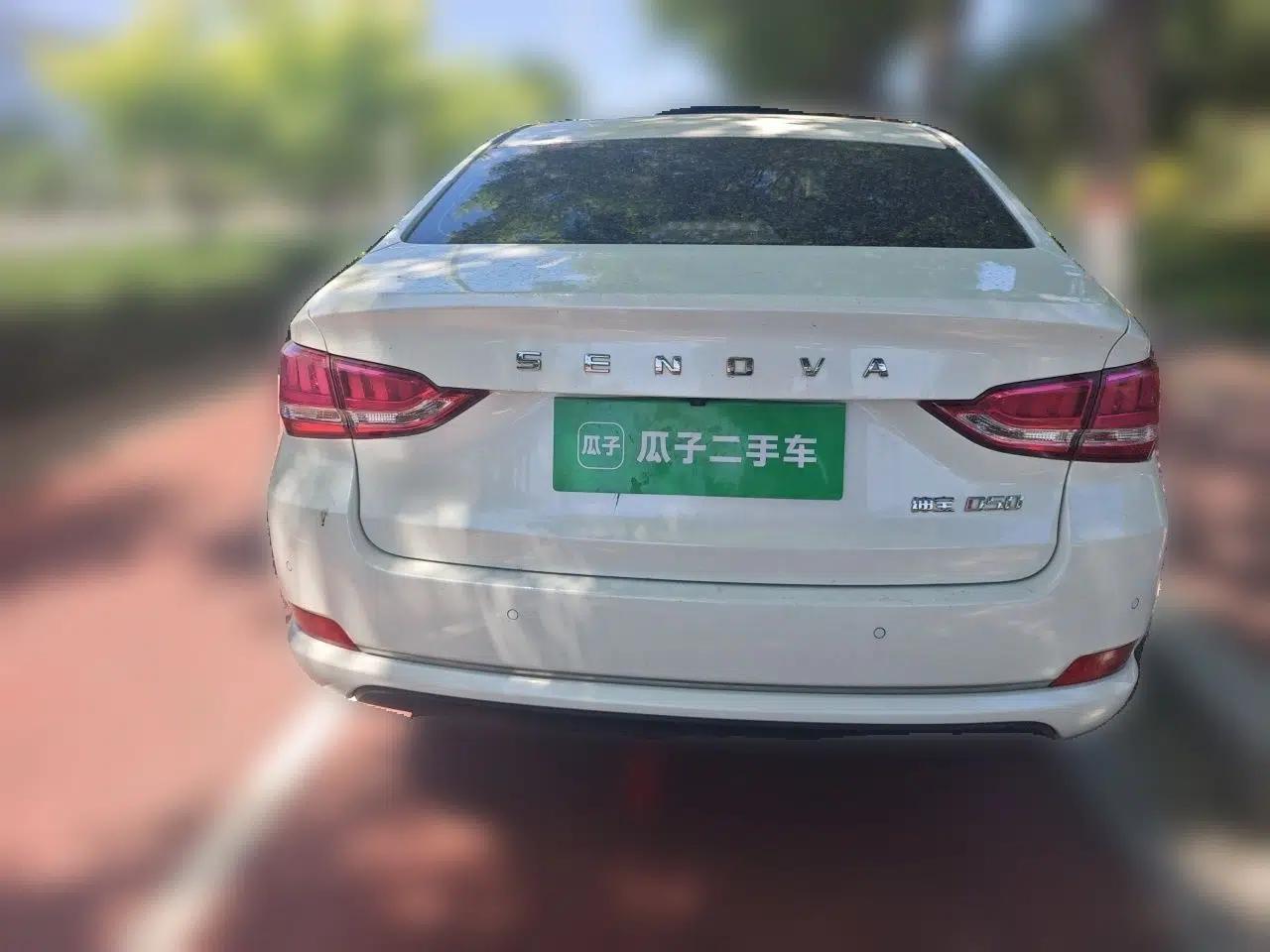 BAIC Senova D50 2018 1.5L Manual Luxury Intelligent Driving Version — миниатюра 5