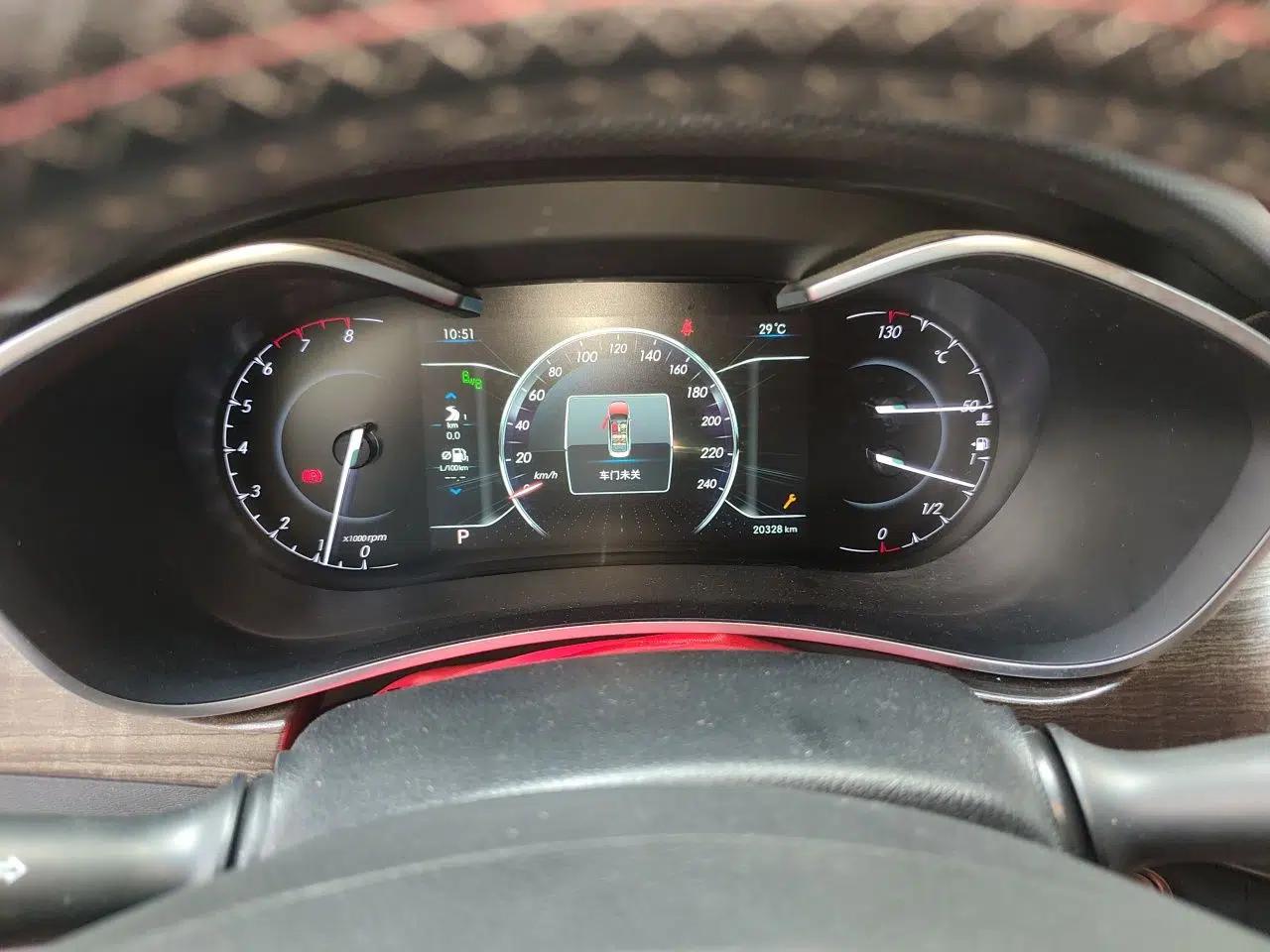 BAIC Senova D50 2018 1.5L CVT Prestige Intelligent Drive Edition — миниатюра 12