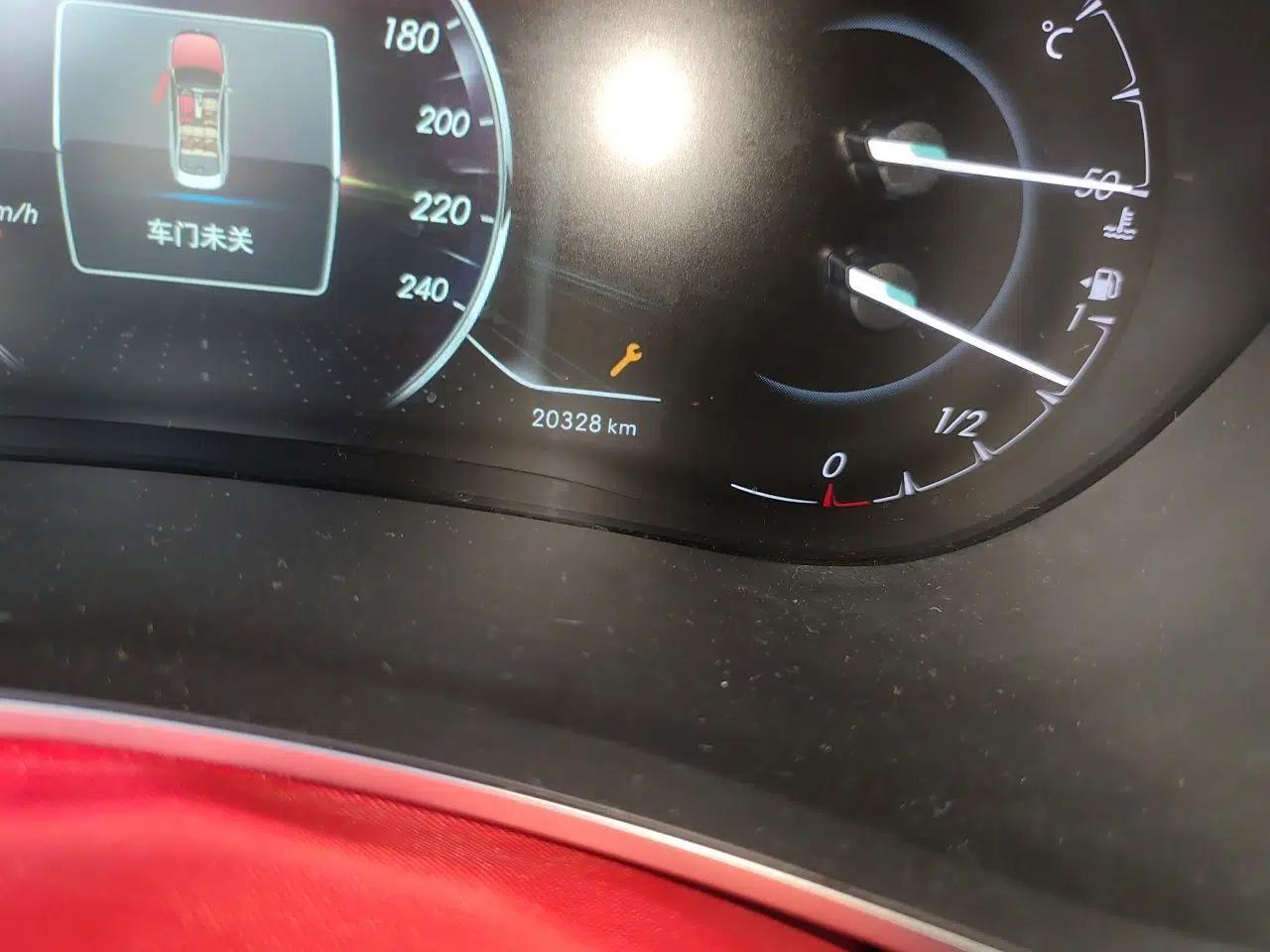 BAIC Senova D50 2018 1.5L CVT Prestige Intelligent Drive Edition — миниатюра 13