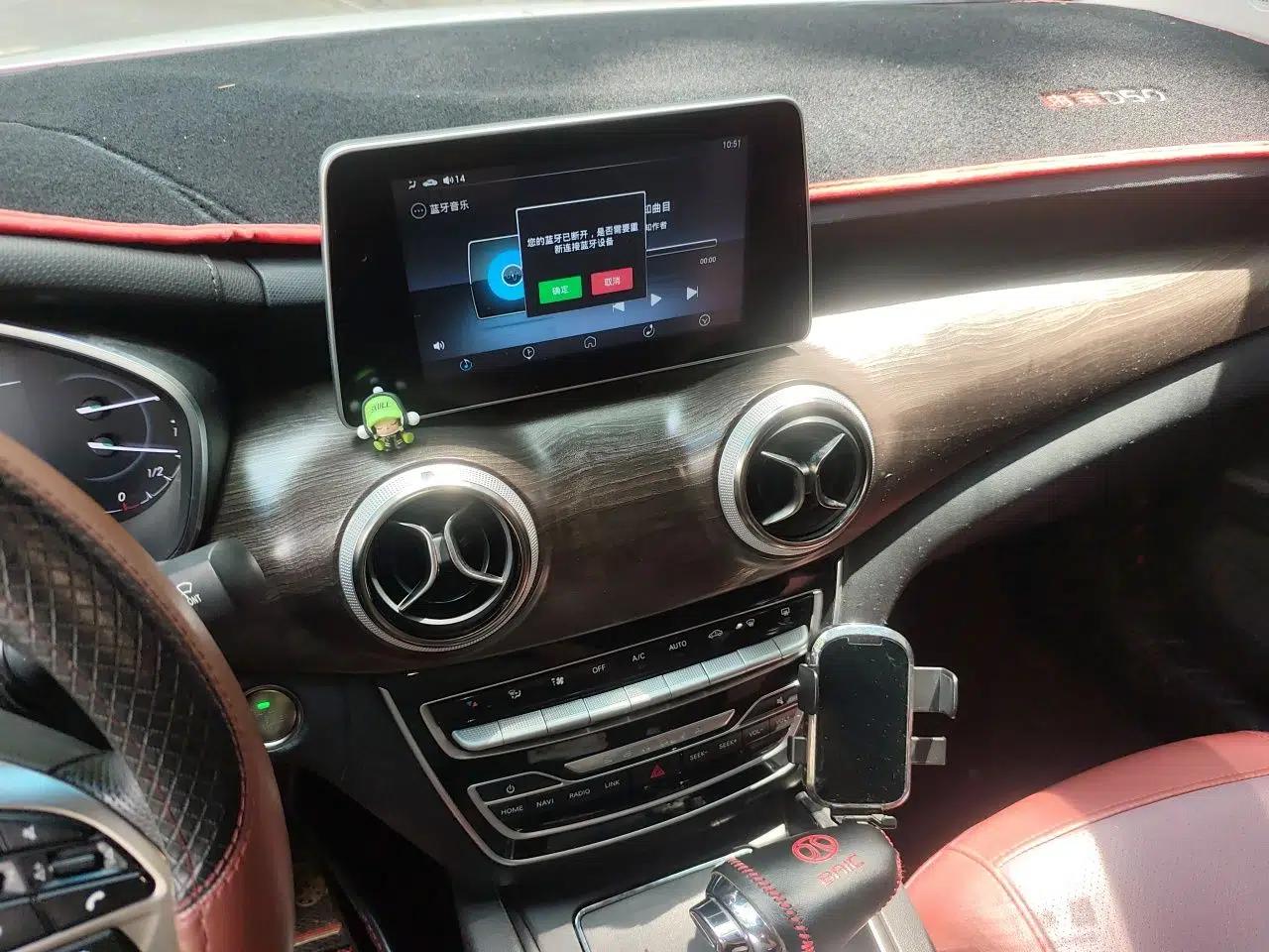 BAIC Senova D50 2018 1.5L CVT Prestige Intelligent Drive Edition — миниатюра 14