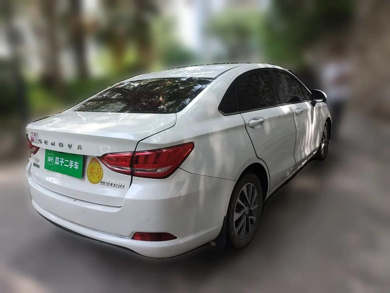 BAIC Senova D50 2018 1.5L CVT Prestige Intelligent Drive Edition — миниатюра 6