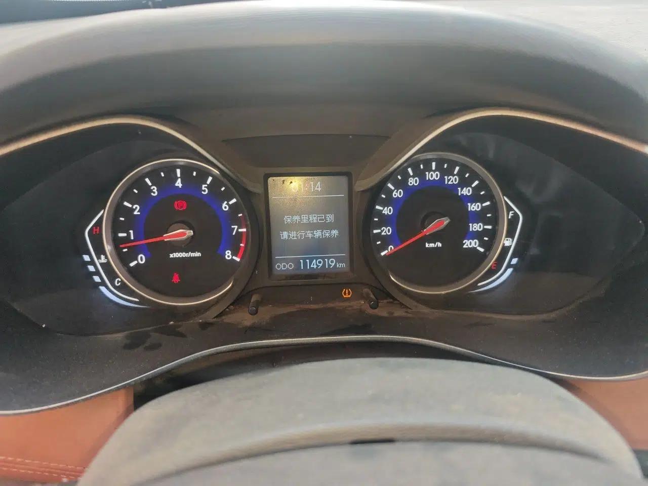 BAIC Senova X35 2016 1.5L Manual Luxury Edition — миниатюра 12