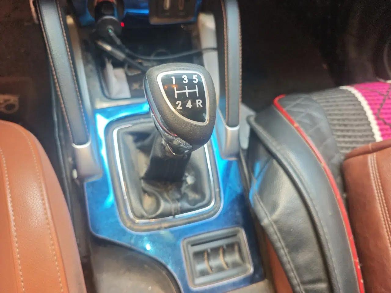 BAIC Senova X35 2016 1.5L Manual Luxury Edition — миниатюра 15