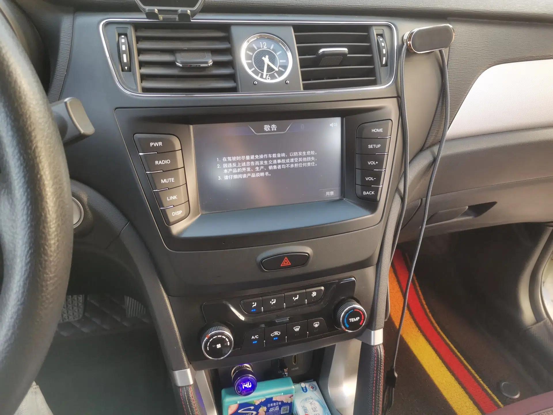 BAIC Senova X55 2016 1.5T CVT Comfort Version — миниатюра 14