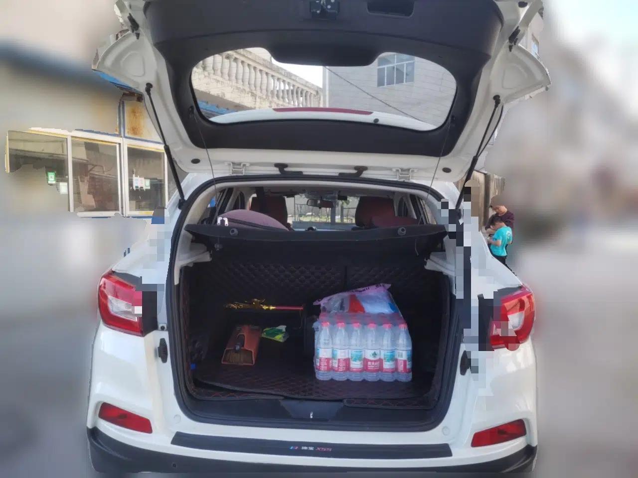 BAIC Senova X55 2016 1.5T CVT Comfort Version — миниатюра 20