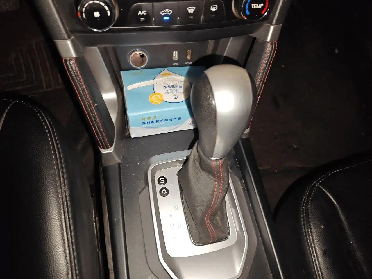 BAIC Senova X55 2016 1.5T CVT Comfort Version — миниатюра 15