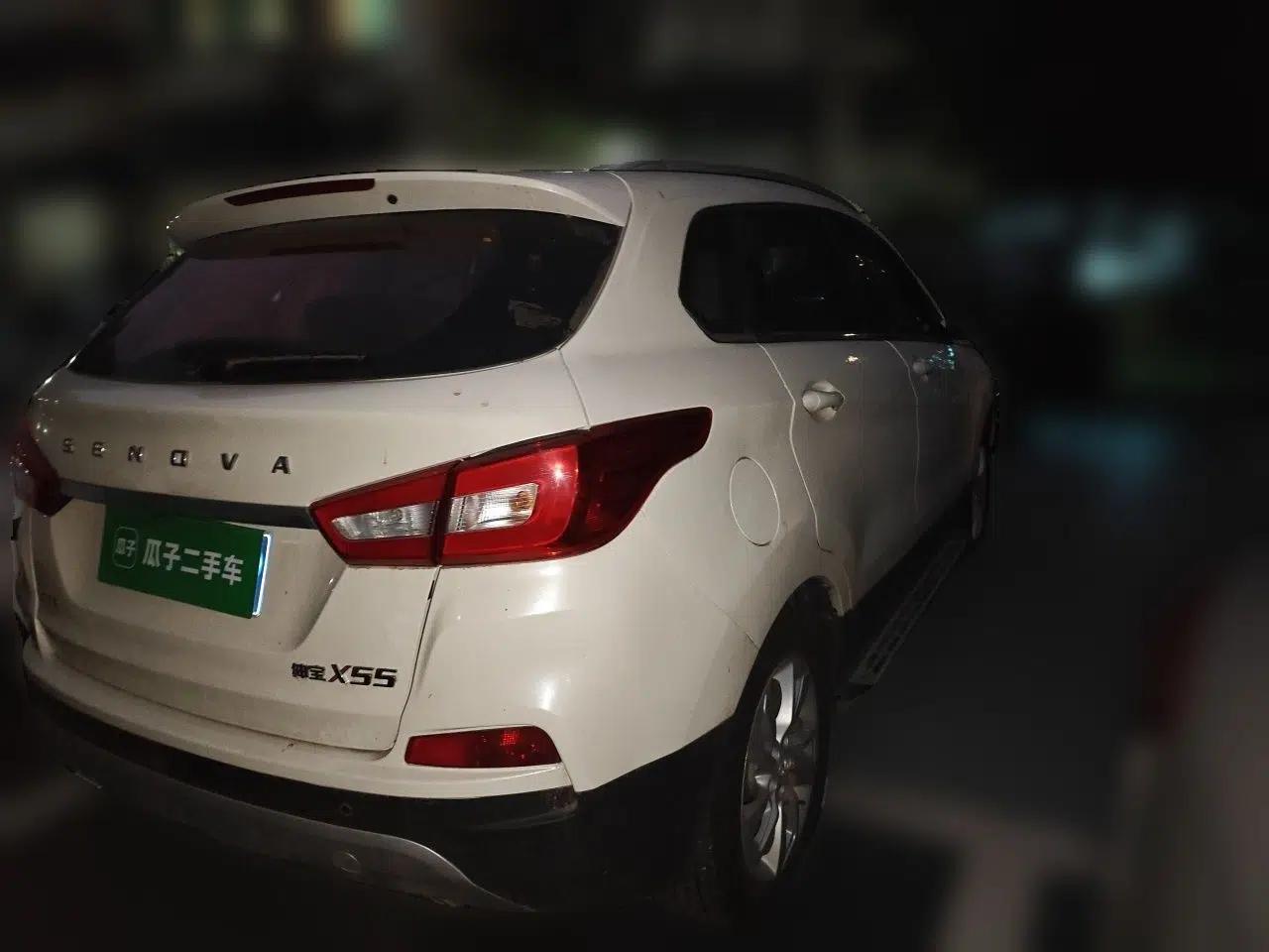 BAIC Senova X55 2016 1.5T CVT Comfort Version — миниатюра 6