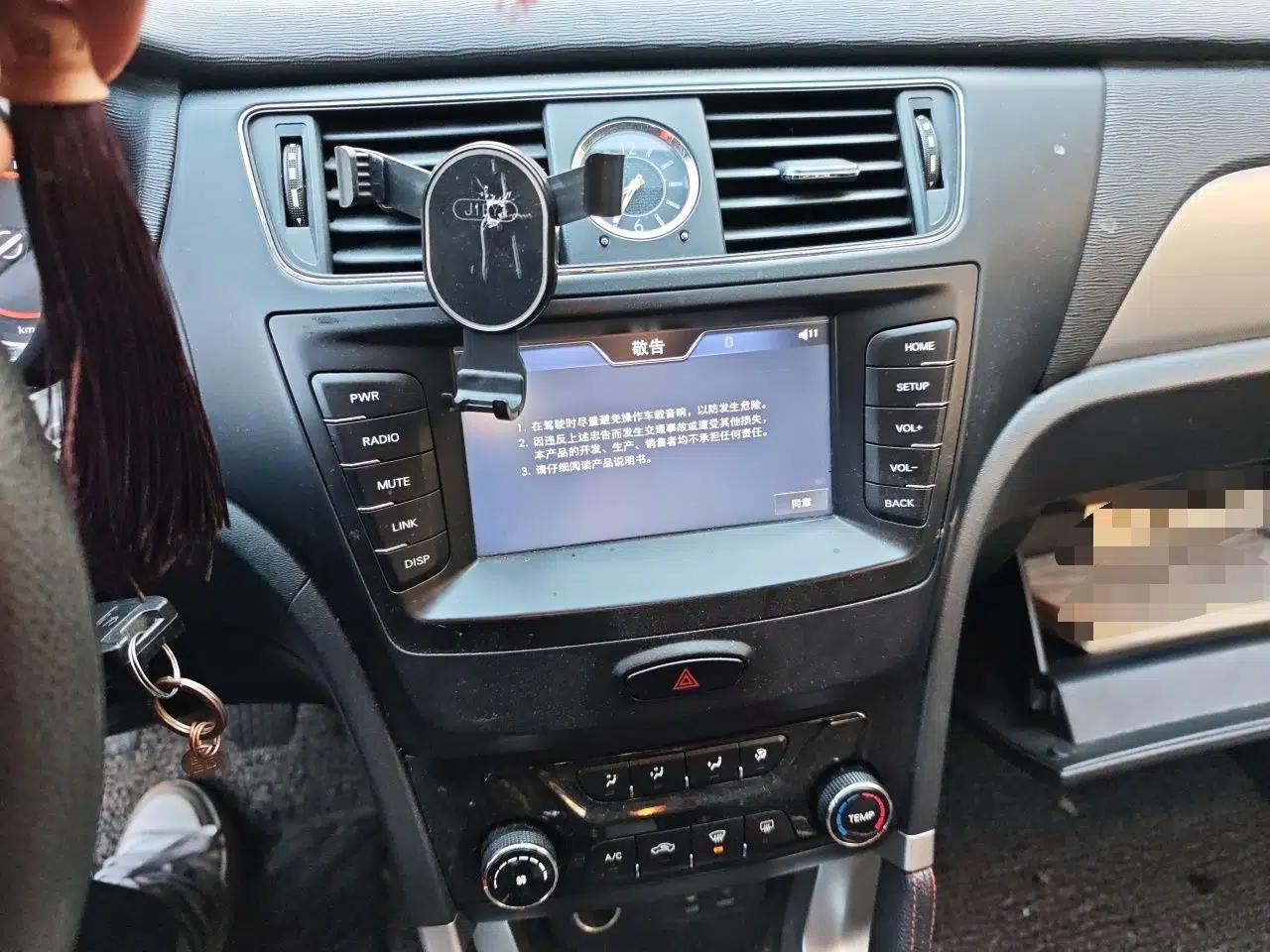 BAIC Senova X55 2016 1.5L Manual Comfort Version — миниатюра 14