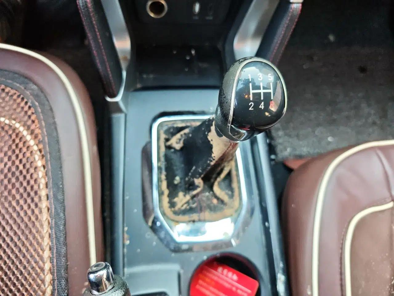 BAIC Senova X55 2016 1.5L Manual Comfort Version — миниатюра 15