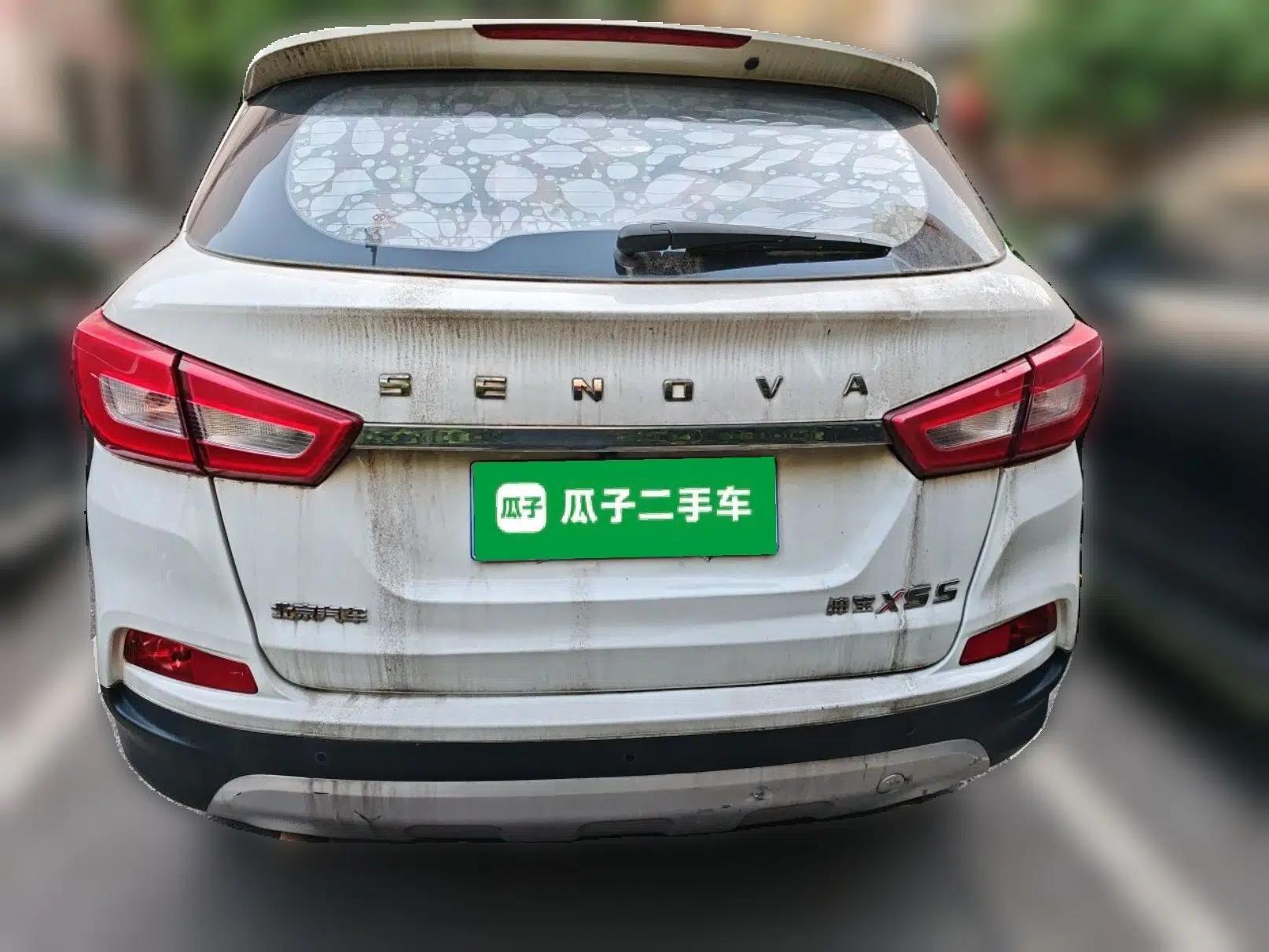 BAIC Senova X55 2016 1.5L Manual Comfort Version — миниатюра 5