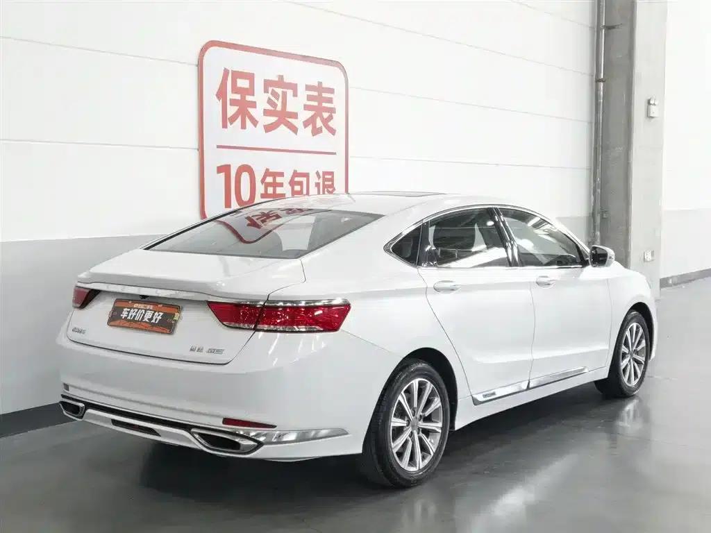 Geely Borui New Energy 2018 1.5T PHEV Premium Edition — миниатюра 2