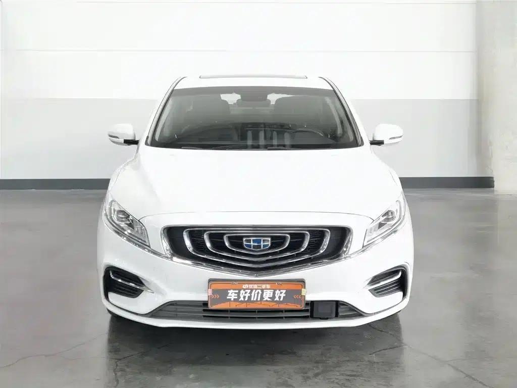 Geely Borui New Energy 2018 1.5T PHEV Premium Edition — миниатюра 3