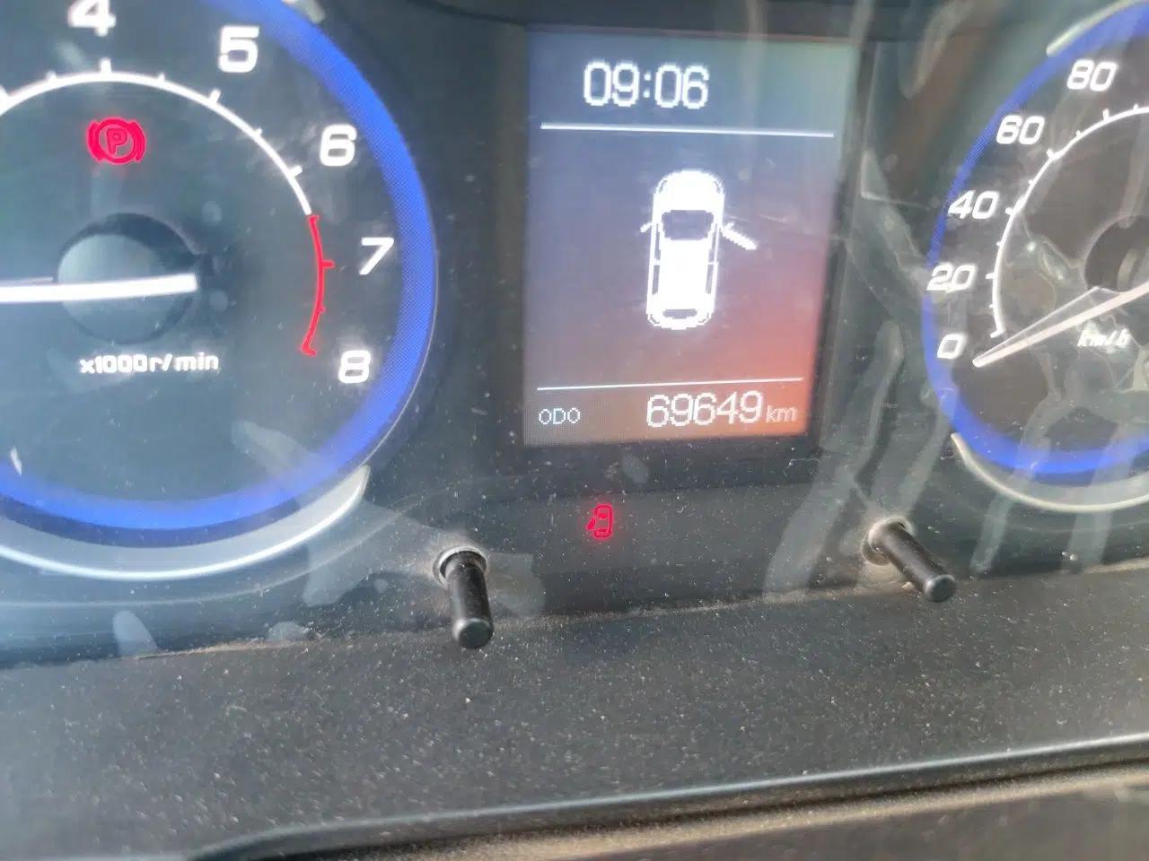 BAIC Senova X25 2015 1.5L Manual Elite Edition — миниатюра 13