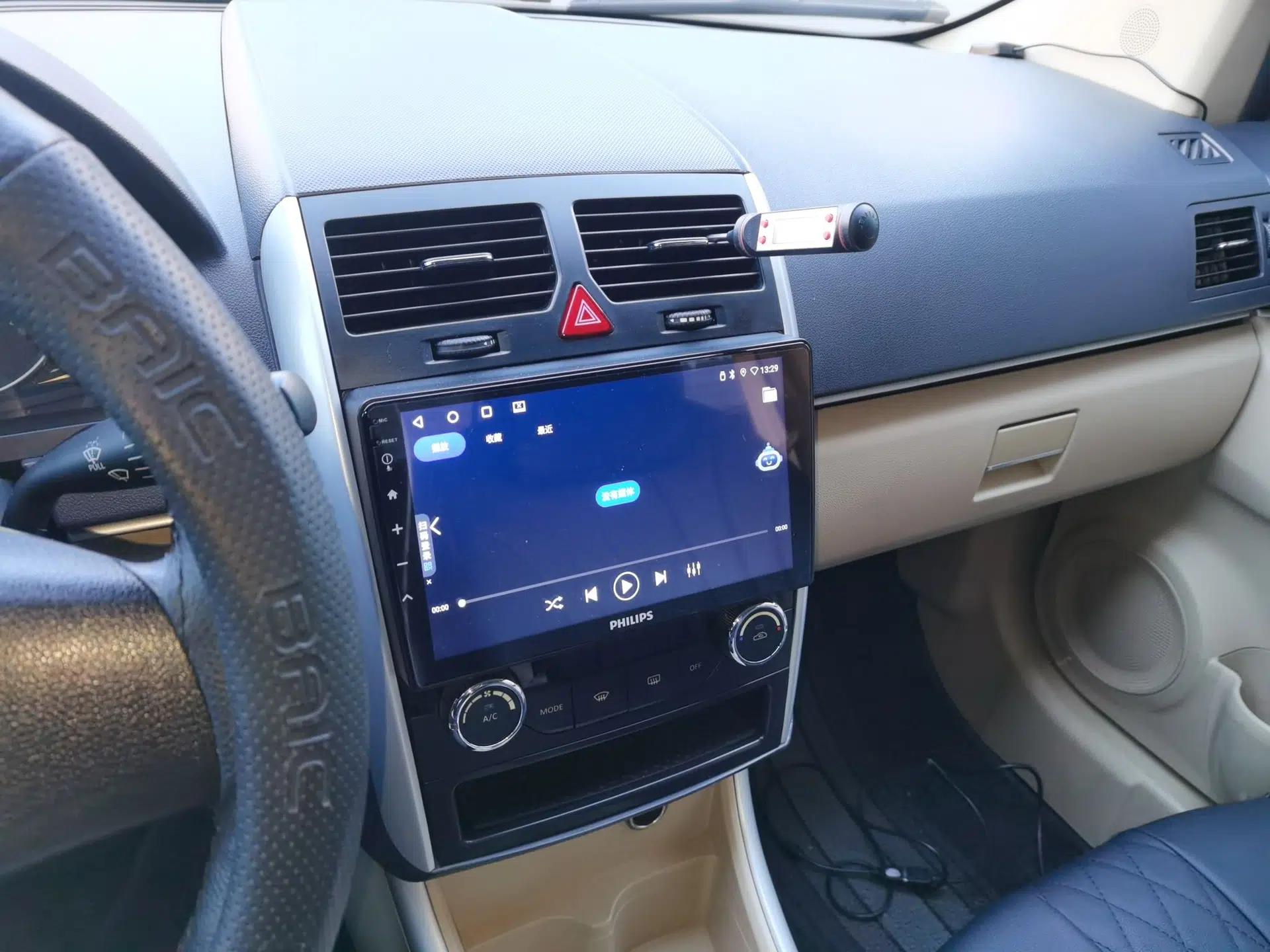 BAIC Senova D20 2015 Sedan 1.3L Manual Joy Edition — миниатюра 14