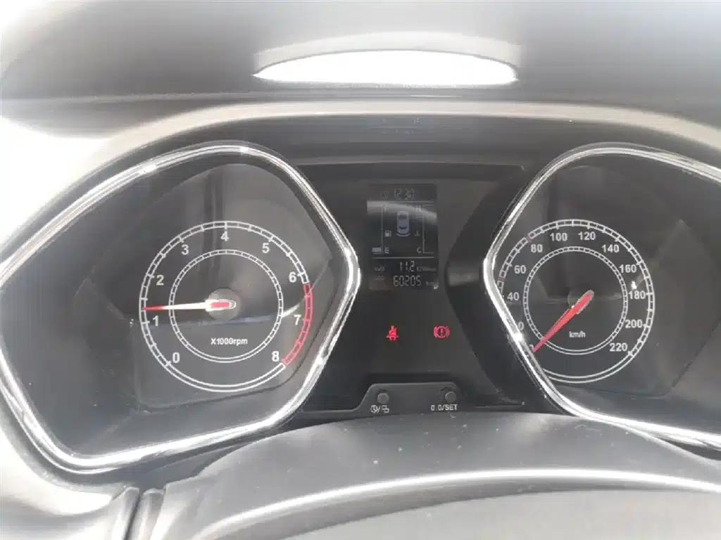 Refine S2 2015 1.5L Manual Deluxe Smart Edition — миниатюра 12