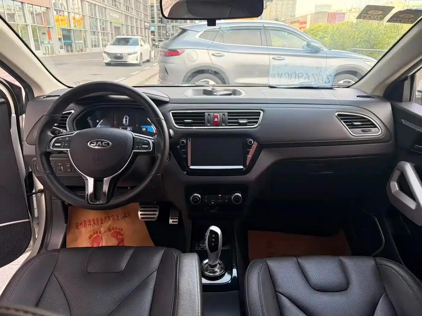 JAC iEV7S 2019 Luxury Smart Premium Edition — миниатюра 12