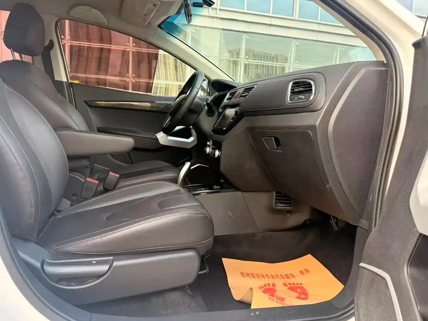 JAC iEV7S 2019 Luxury Smart Premium Edition — миниатюра 16