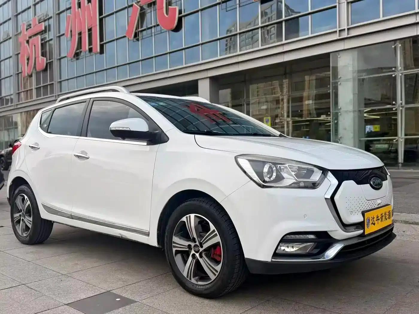 JAC iEV7S 2019 Luxury Smart Premium Edition — миниатюра 3