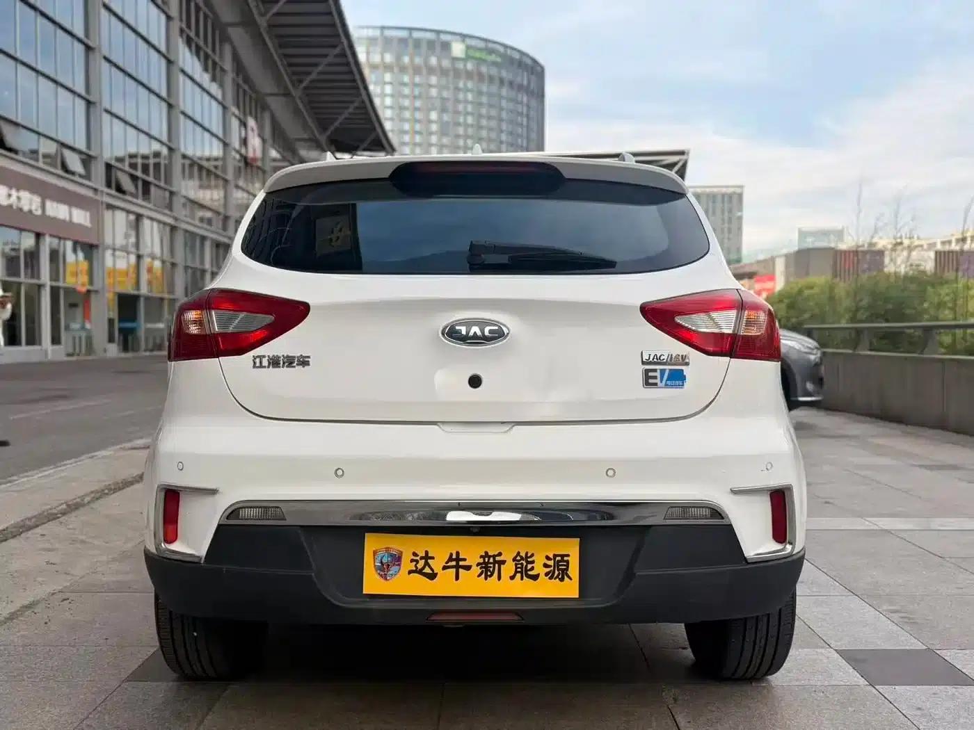 JAC iEV7S 2019 Luxury Smart Premium Edition — миниатюра 6