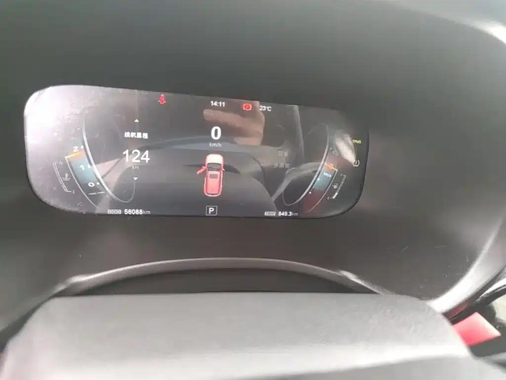 Jiayue X4 2020 1.5T CVT Dream Edition — миниатюра 12