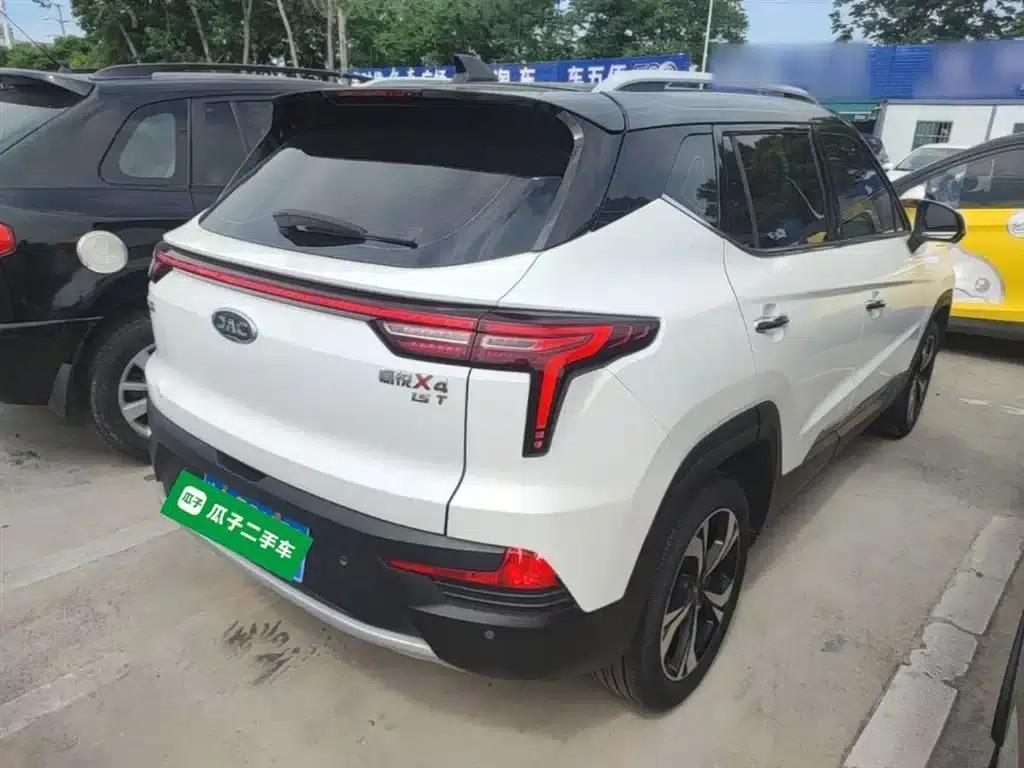 Jiayue X4 2020 1.5T CVT Dream Edition — миниатюра 7