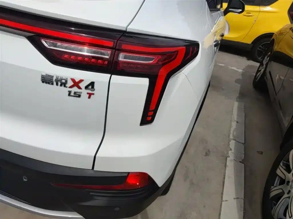 Jiayue X4 2020 1.5T CVT Dream Edition — миниатюра 8