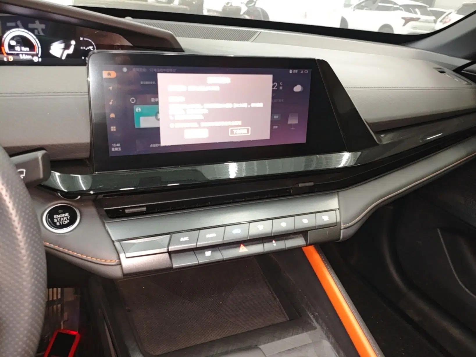 CHANGAN UNI-V iDD 2023 ZhiDian iDD 1.5T 113km Smart & Fun Version — миниатюра 15