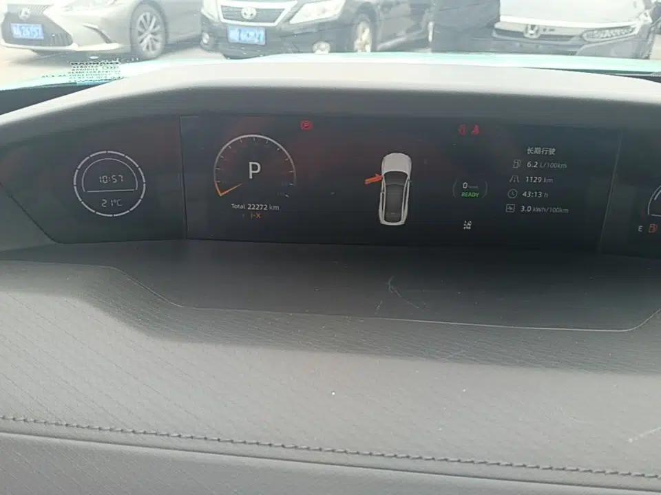 CHANGAN UNI-V iDD 2023 ZhiDian iDD 1.5T 113km Smart & Fun Version — миниатюра 15