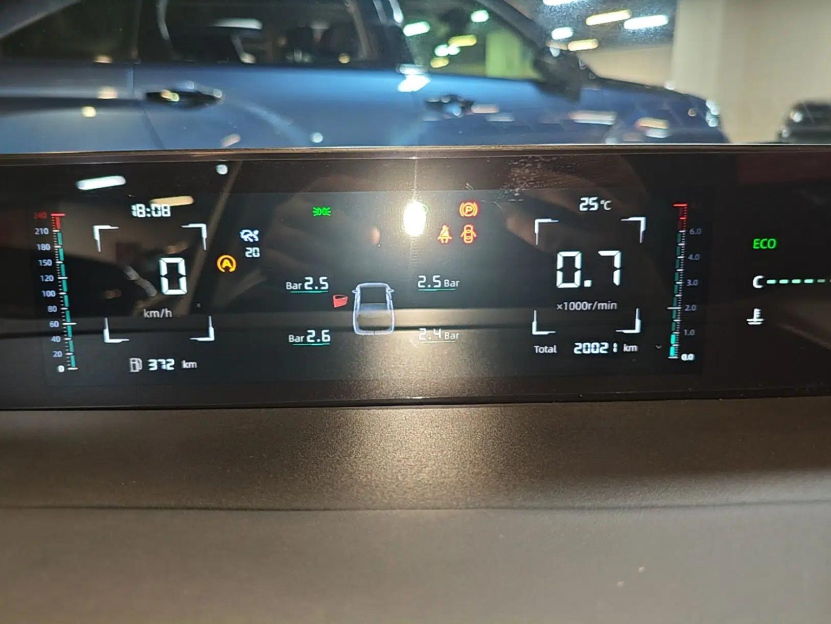 CHANGAN Eado DD 2023 Blue Whale NE 1.5T GDI DCT Navigation Model — миниатюра 14