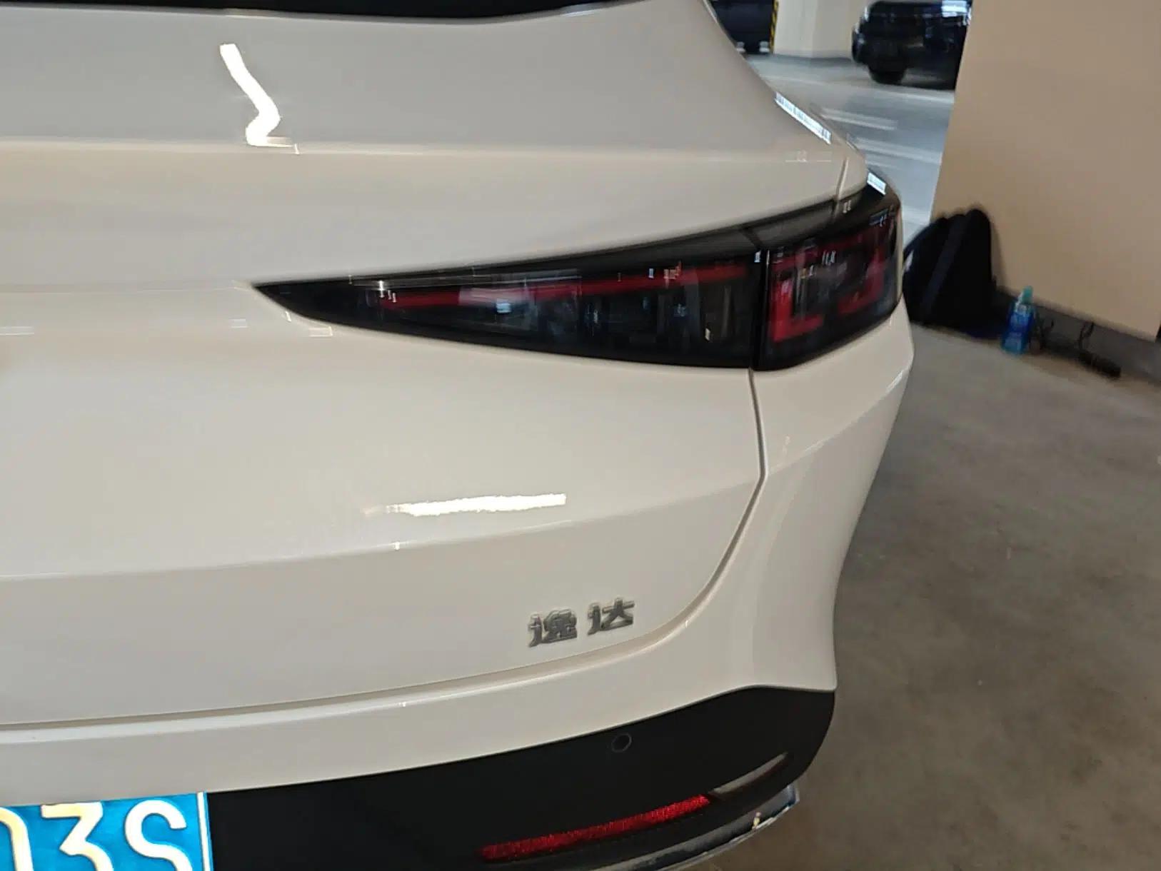 CHANGAN Eado DD 2023 Blue Whale NE 1.5T GDI DCT Navigation Model — миниатюра 8
