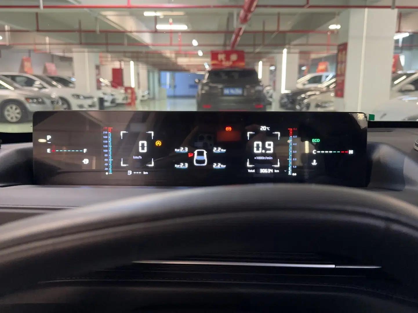 CHANGAN Eado DD 2023 Blue Whale NE 1.5T GDI DCT Prestige Model — миниатюра 9