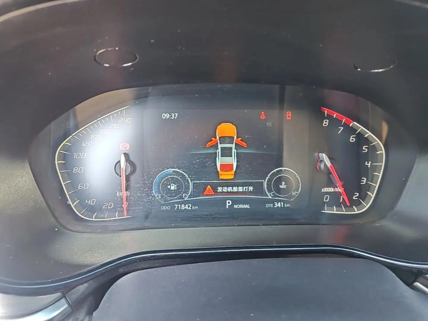 CHANGAN CS85 COUPE 2019 1.5T DCT Version China VI Standard — миниатюра 15