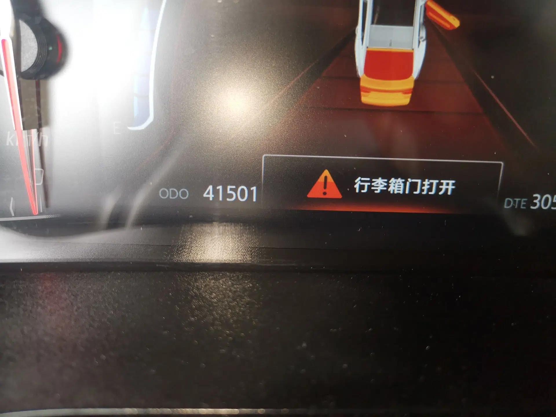CHANGAN CS85 COUPE 2019 1.5T DCT Luxury Version China VI Standard — миниатюра 13