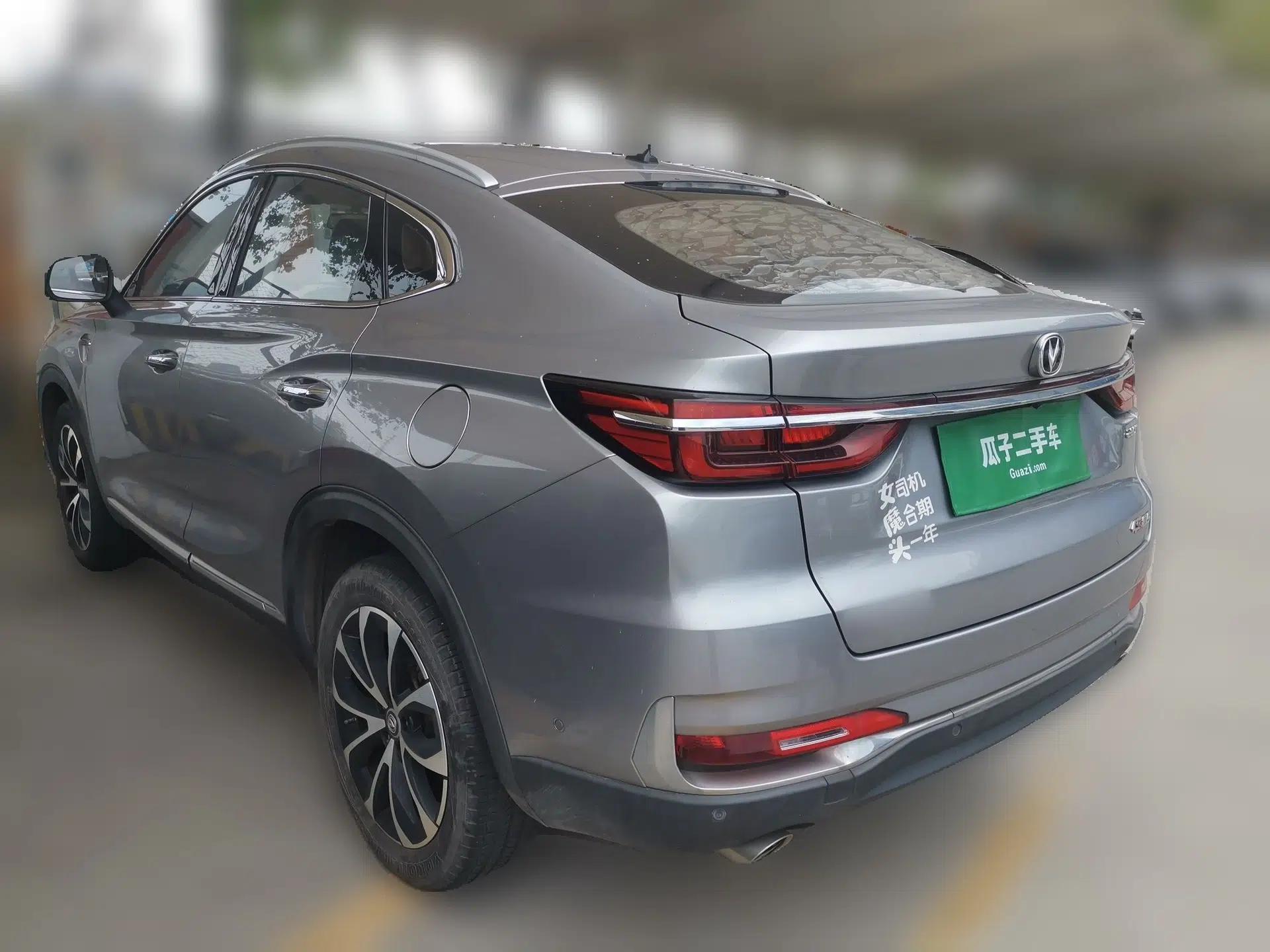 CHANGAN CS85 COUPE 2019 1.5T DCT Luxury Version China VI Standard — миниатюра 4