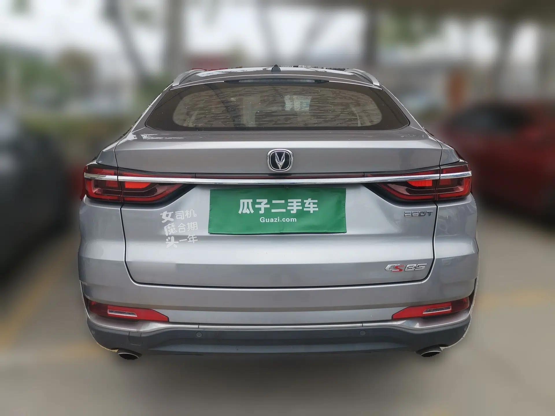 CHANGAN CS85 COUPE 2019 1.5T DCT Luxury Version China VI Standard — миниатюра 5