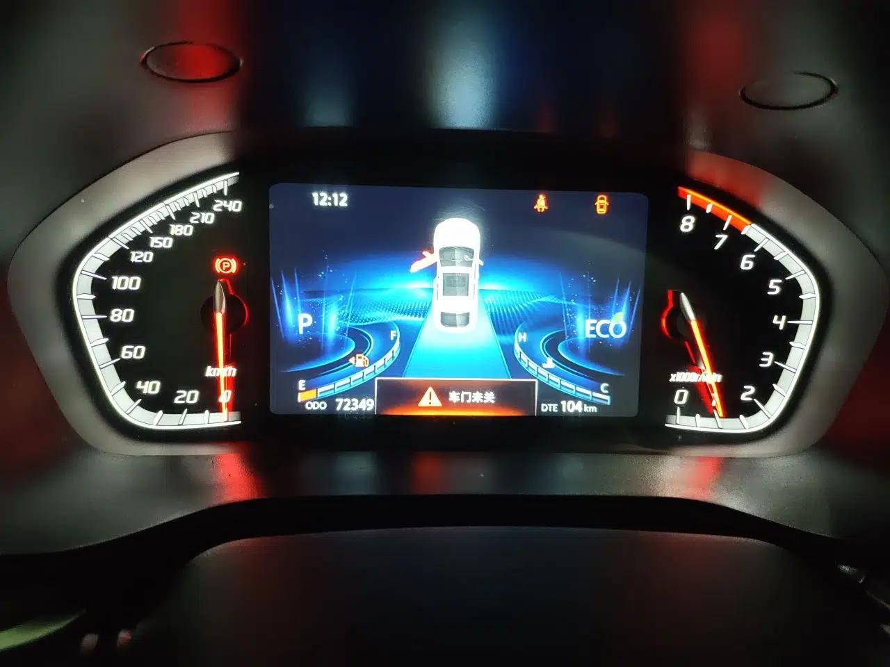 CHANGAN CS85 COUPE 2019 1.5T DCT Version China VI Standard — миниатюра 8