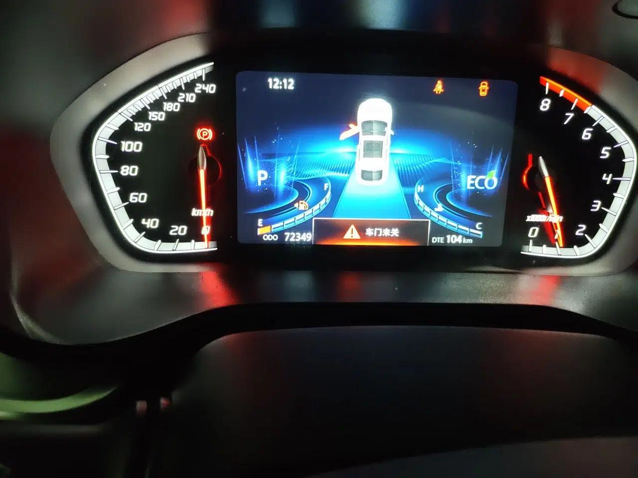 CHANGAN CS85 COUPE 2019 1.5T DCT Version China VI Standard — миниатюра 9